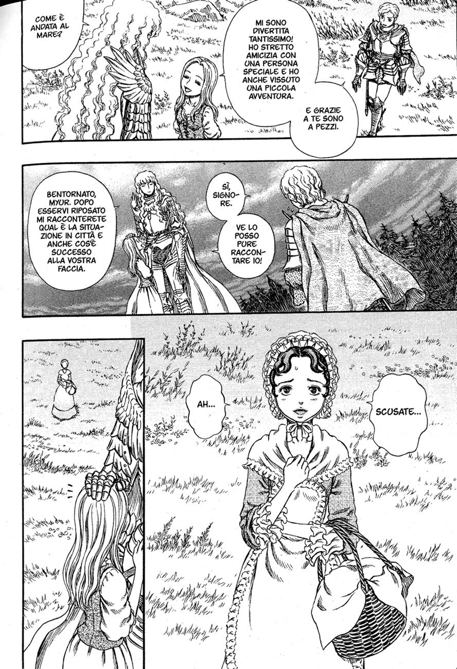 Read Berserk IT Manga Online