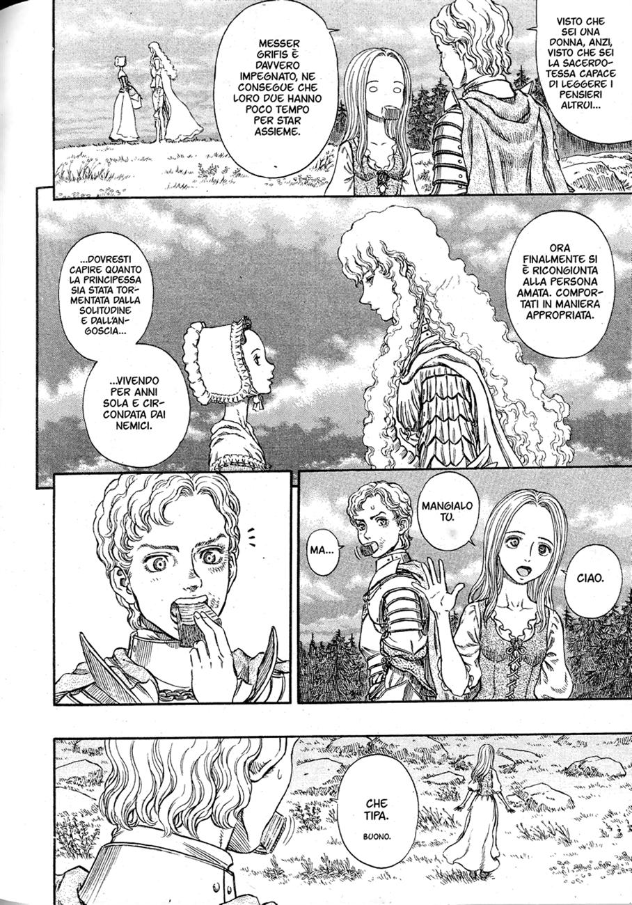 Read Berserk IT Manga Online