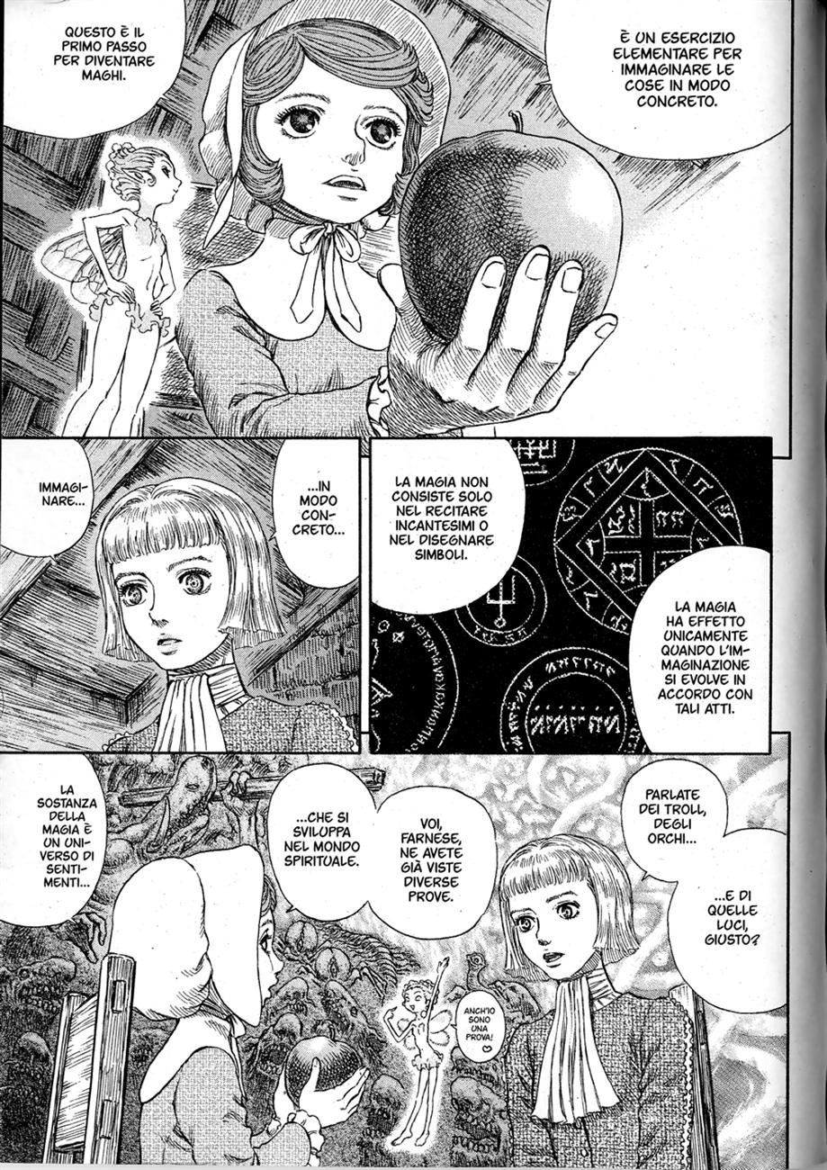 Read Berserk IT Manga Online