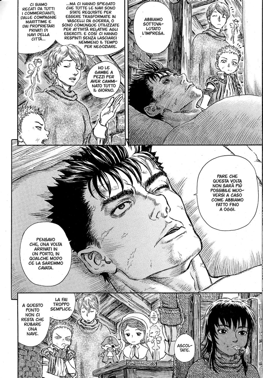 Read Berserk IT Manga Online