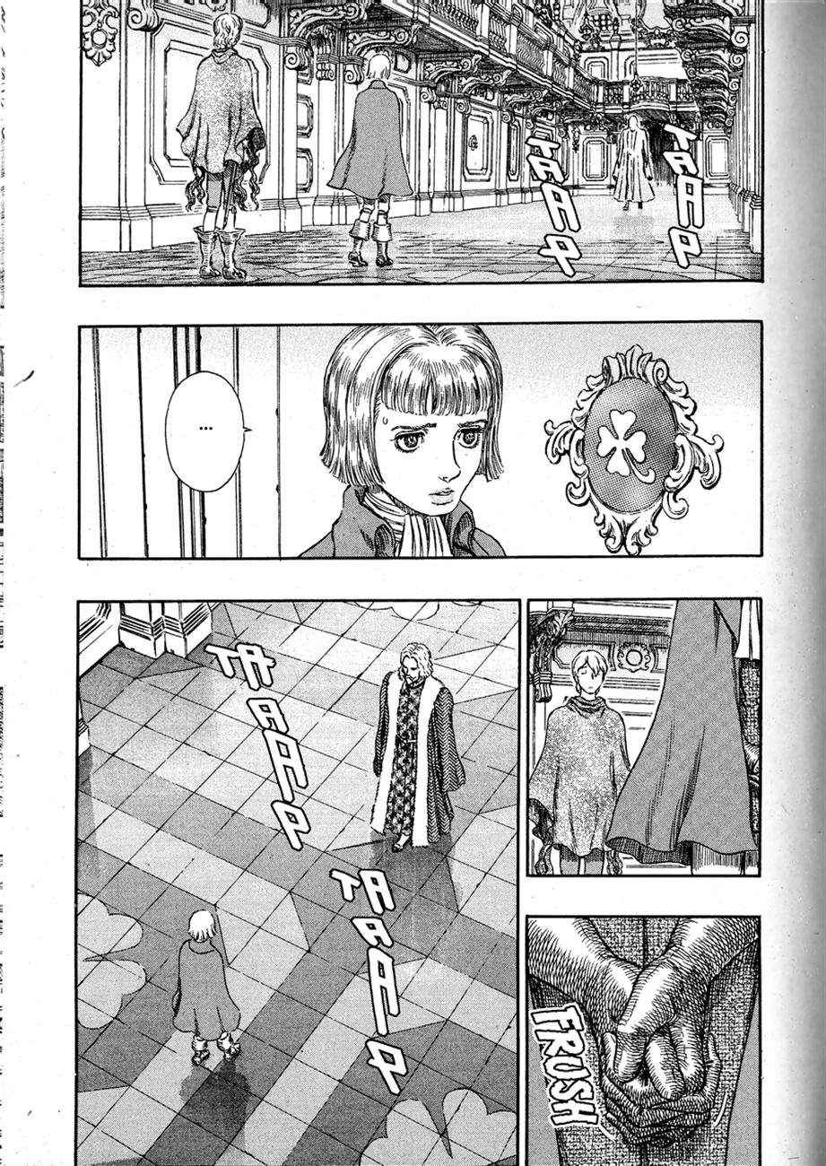 Read Berserk IT Manga Online