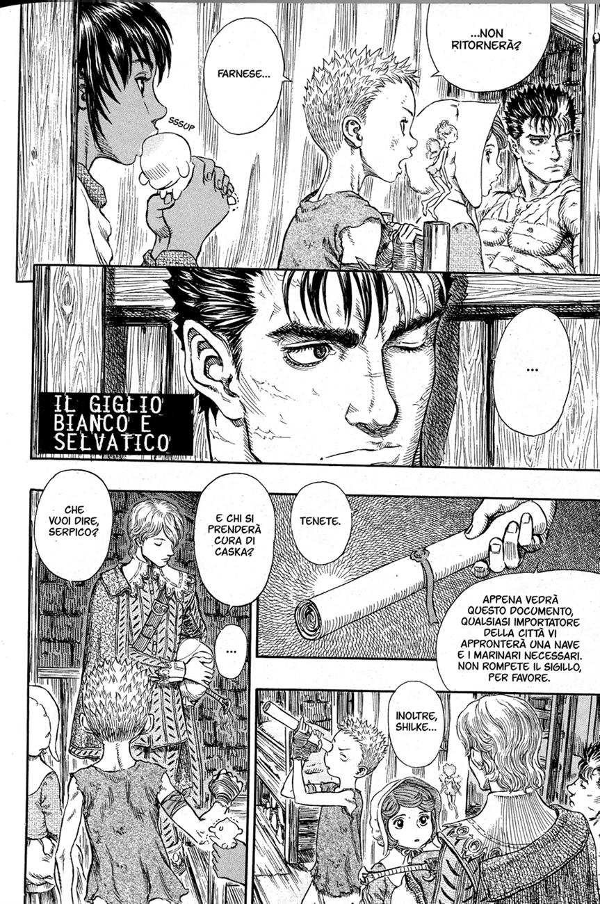 Read Berserk IT Manga Online