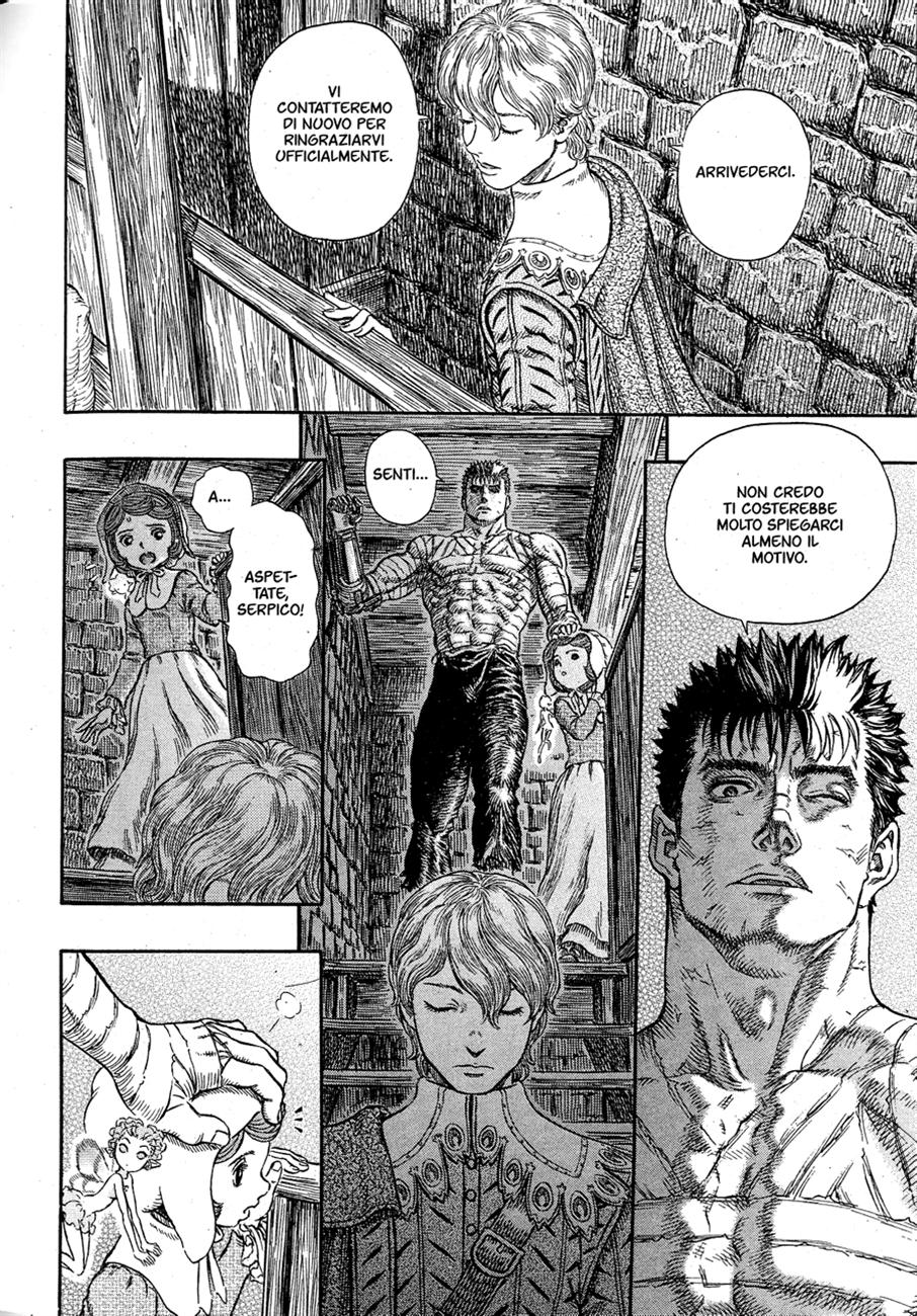 Read Berserk IT Manga Online