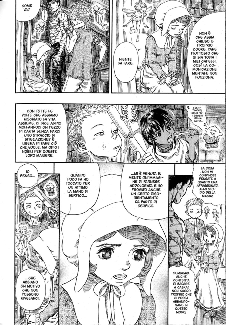 Read Berserk IT Manga Online