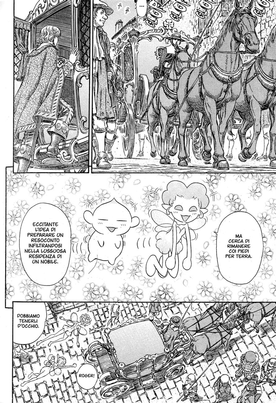 Read Berserk IT Manga Online