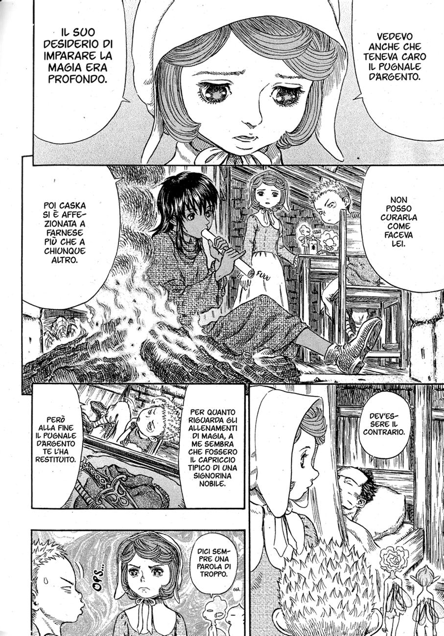 Read Berserk IT Manga Online