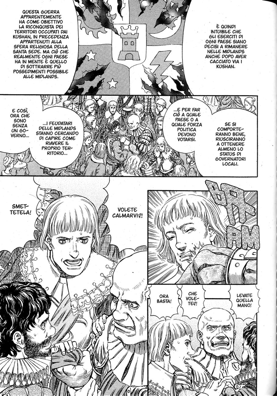 Read Berserk IT Manga Online