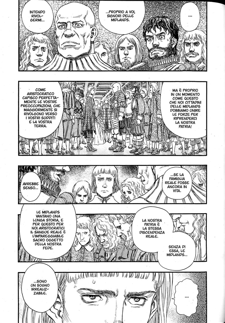 Read Berserk IT Manga Online