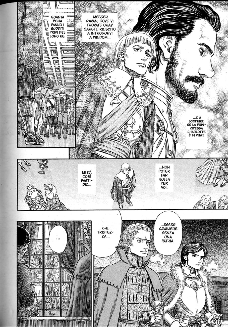 Read Berserk IT Manga Online