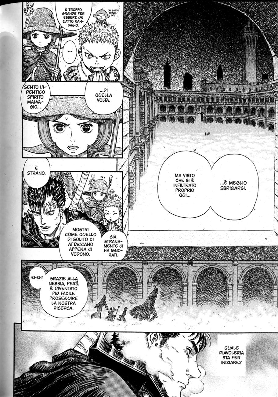 Read Berserk IT Manga Online