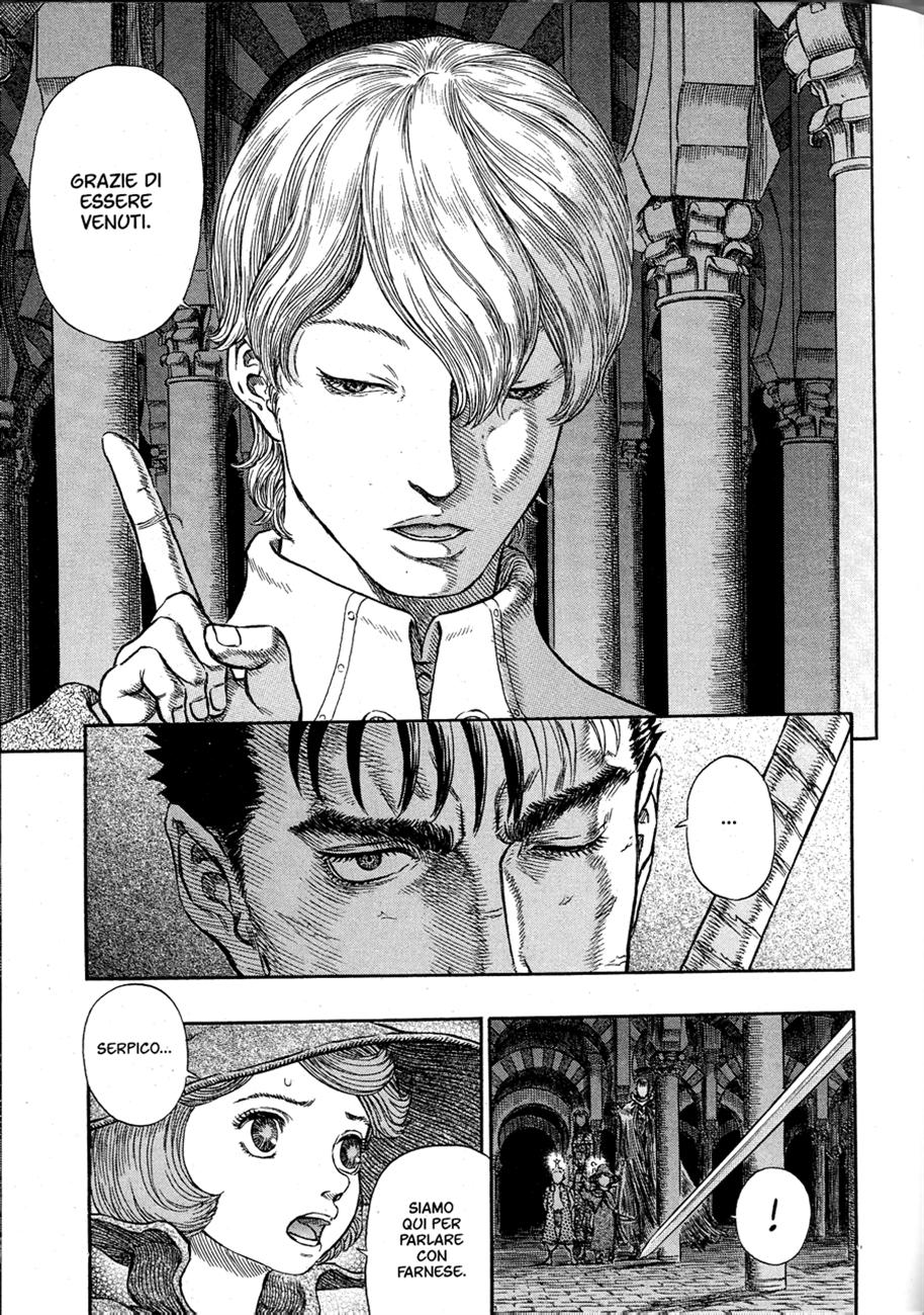 Read Berserk IT Manga Online