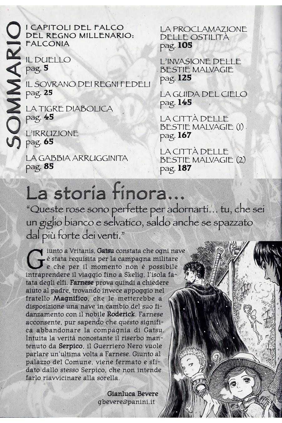 Read Berserk IT Manga Online