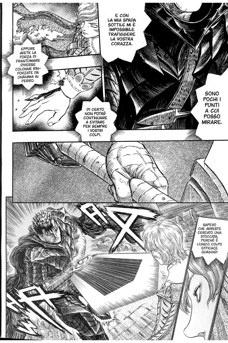 Read Berserk IT Manga Online