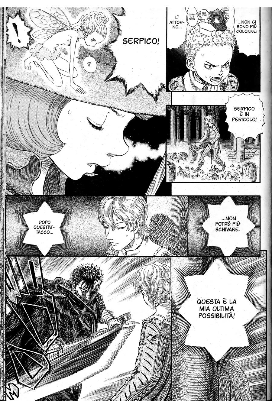 Read Berserk IT Manga Online