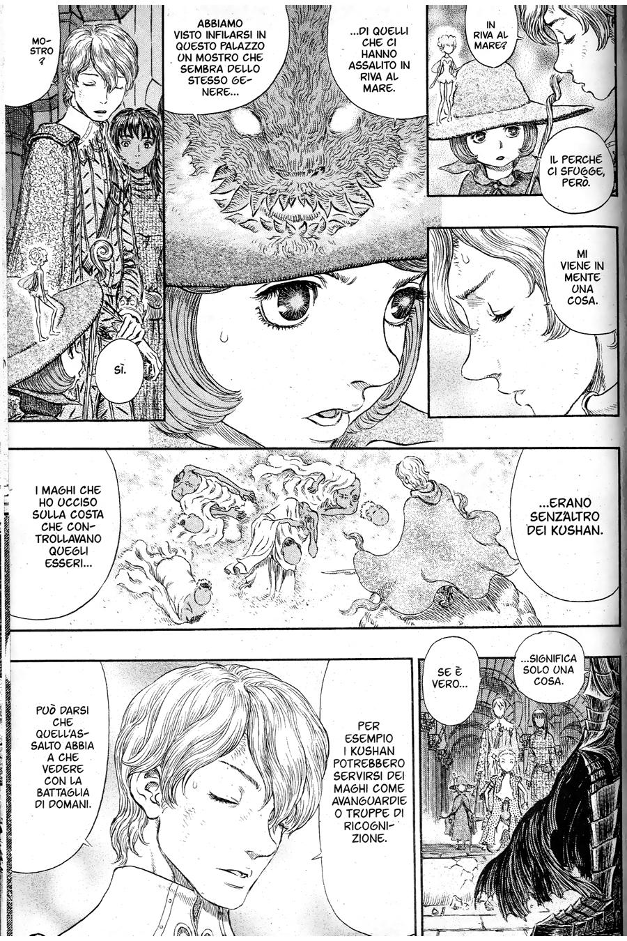 Read Berserk IT Manga Online