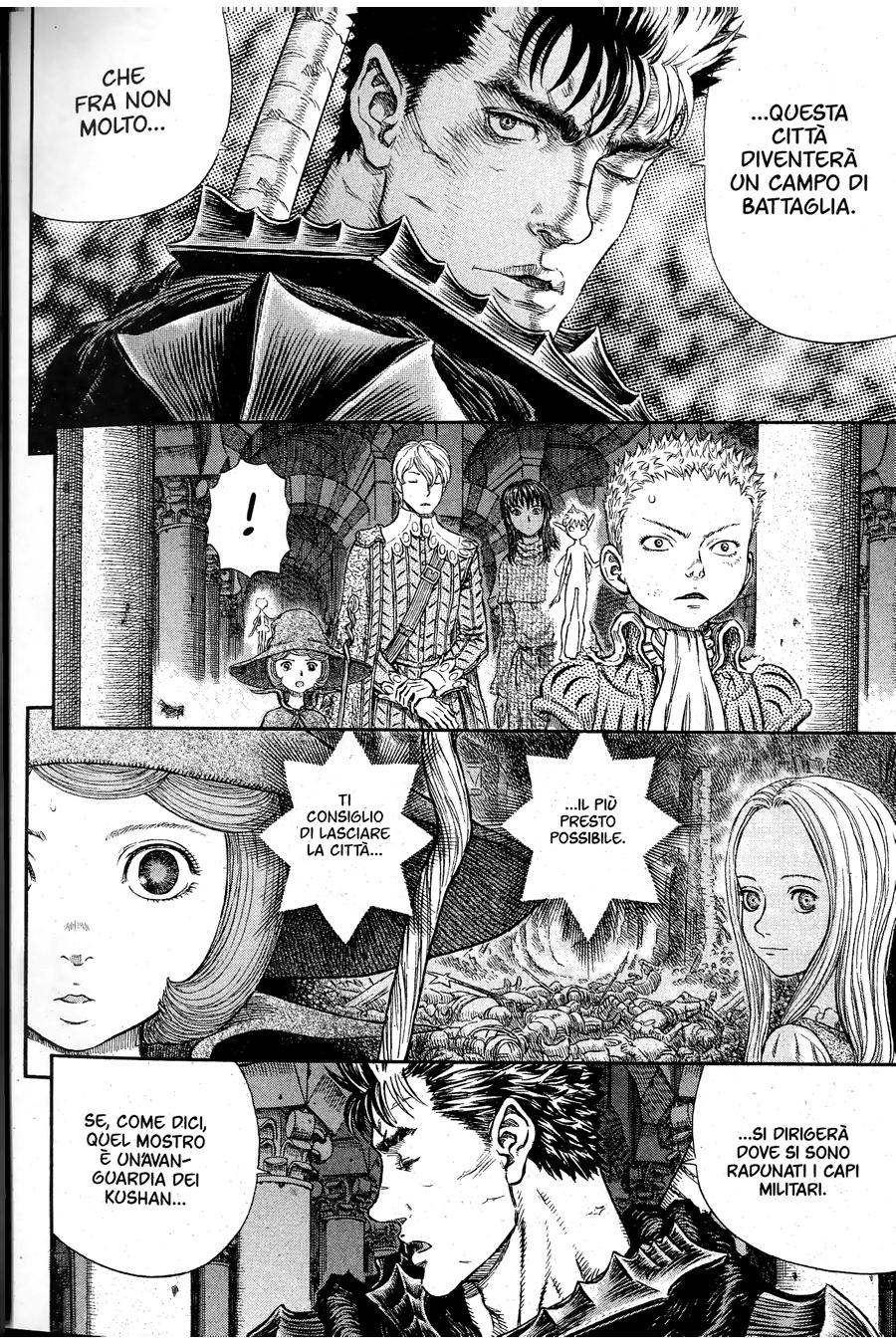 Read Berserk IT Manga Online