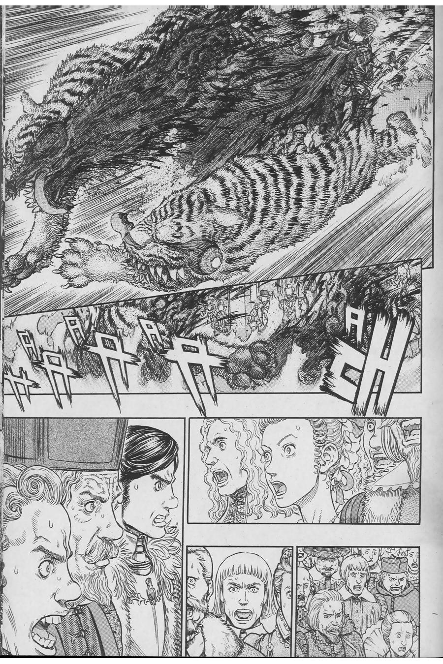 Read Berserk IT Manga Online