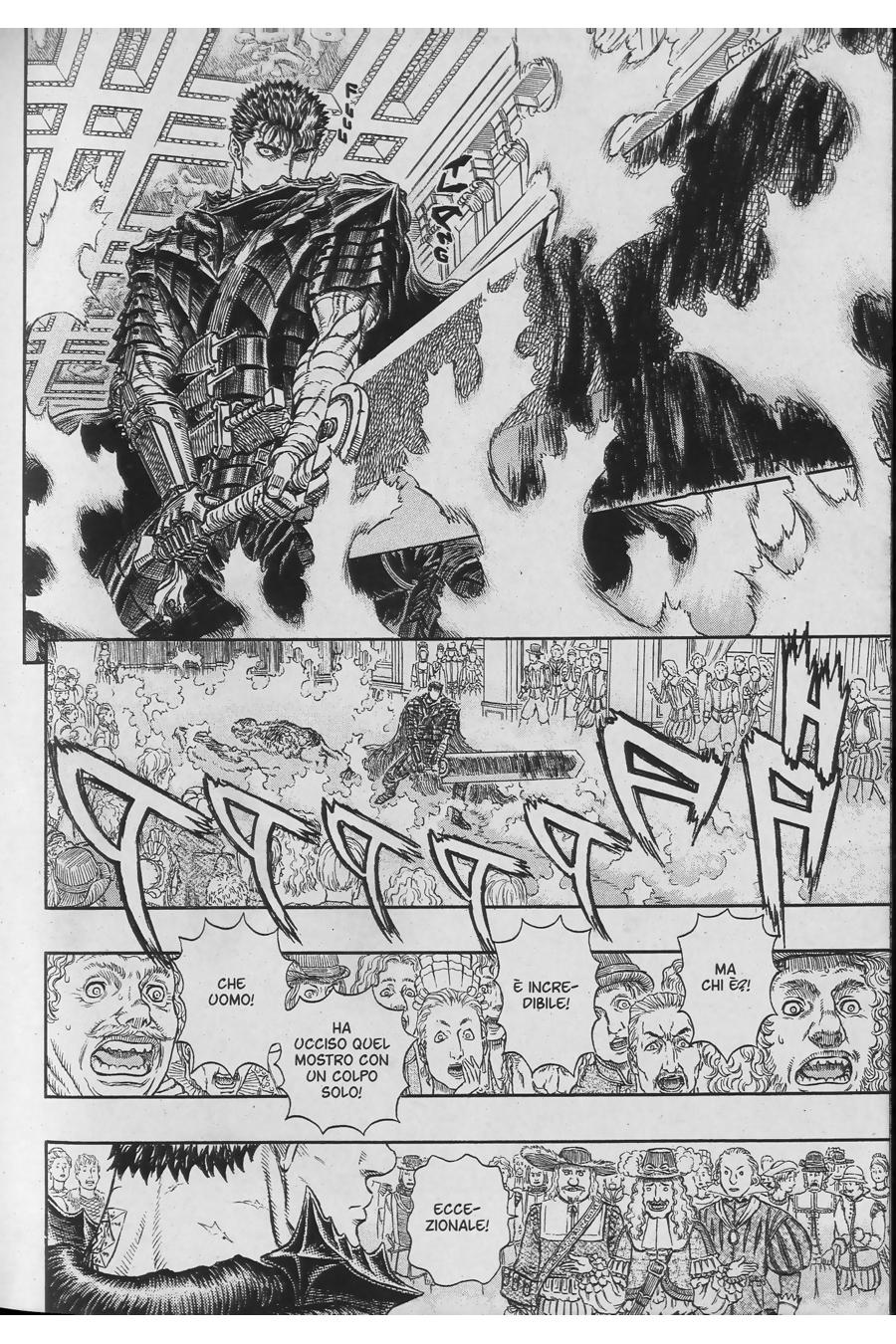 Read Berserk IT Manga Online