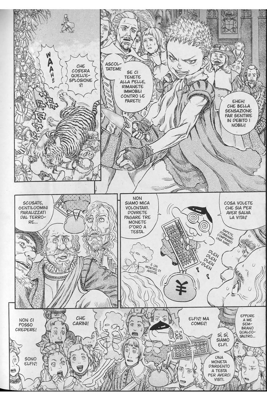 Read Berserk IT Manga Online