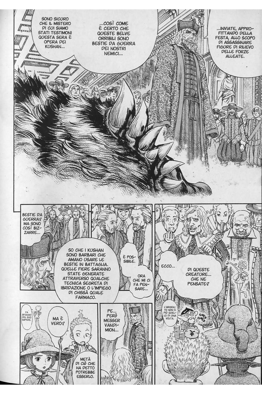 Read Berserk IT Manga Online
