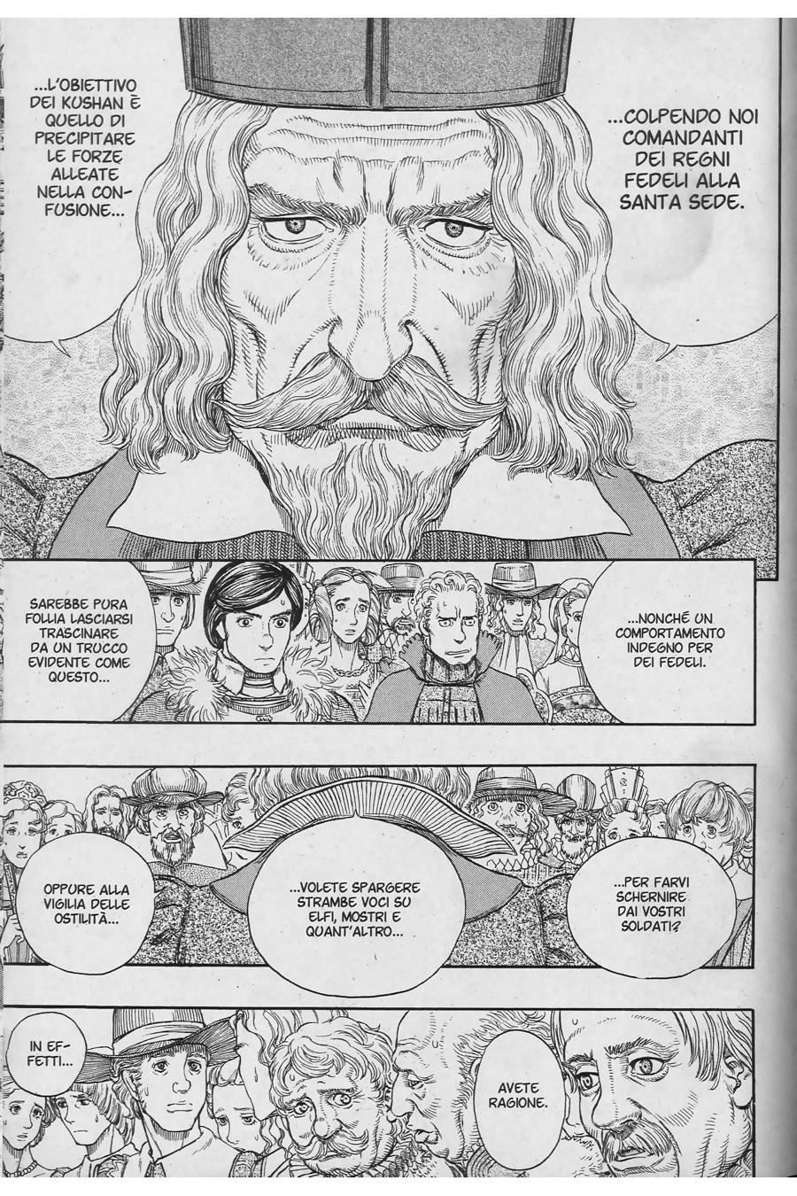 Read Berserk IT Manga Online