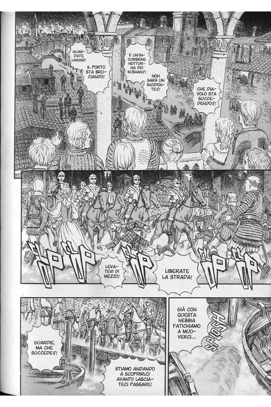 Read Berserk IT Manga Online