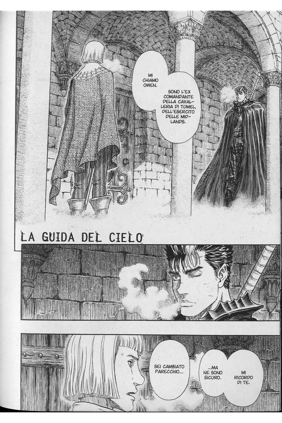 Read Berserk IT Manga Online