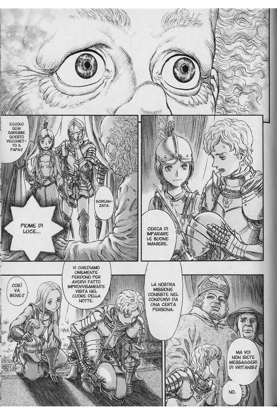 Read Berserk IT Manga Online