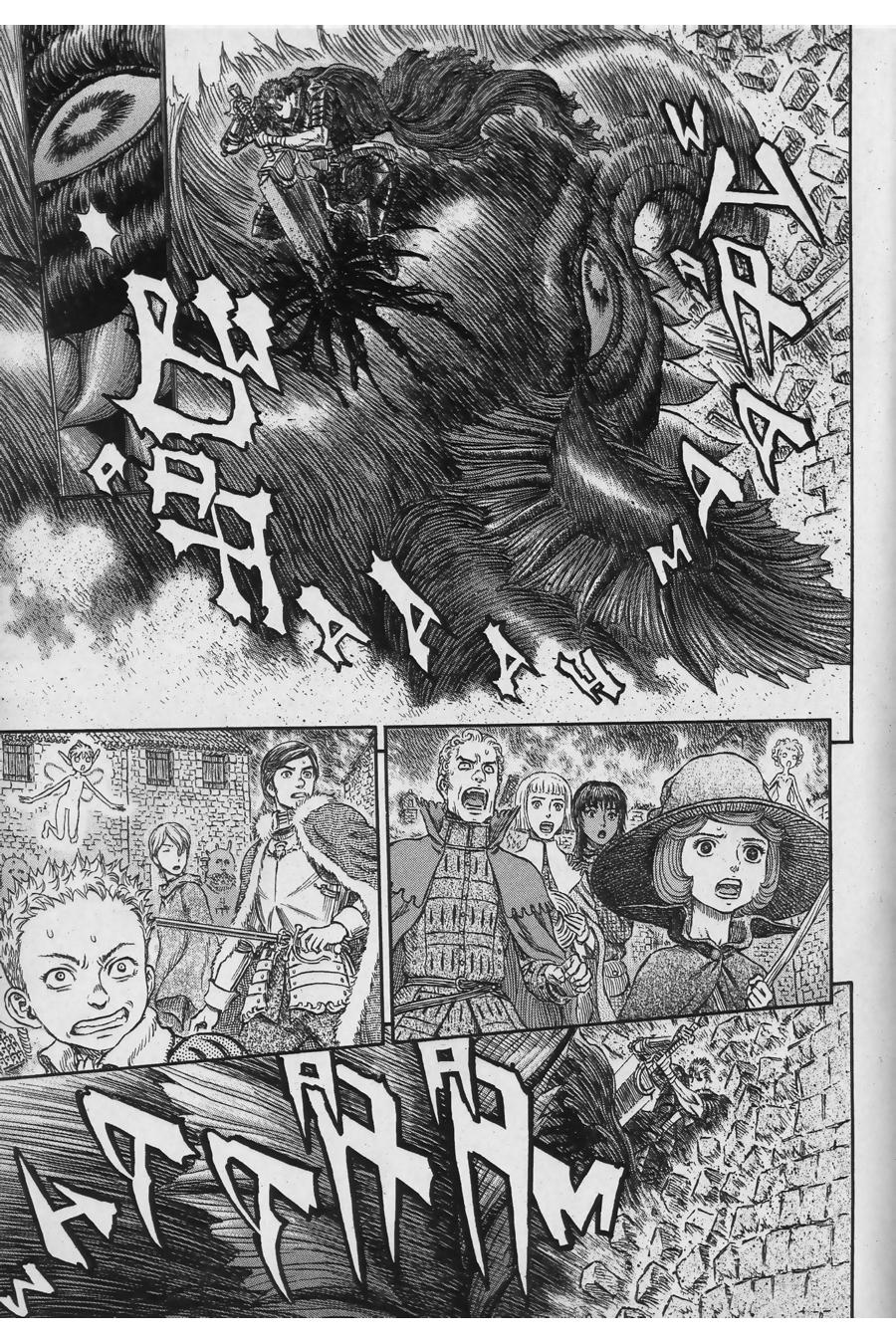 Read Berserk IT Manga Online