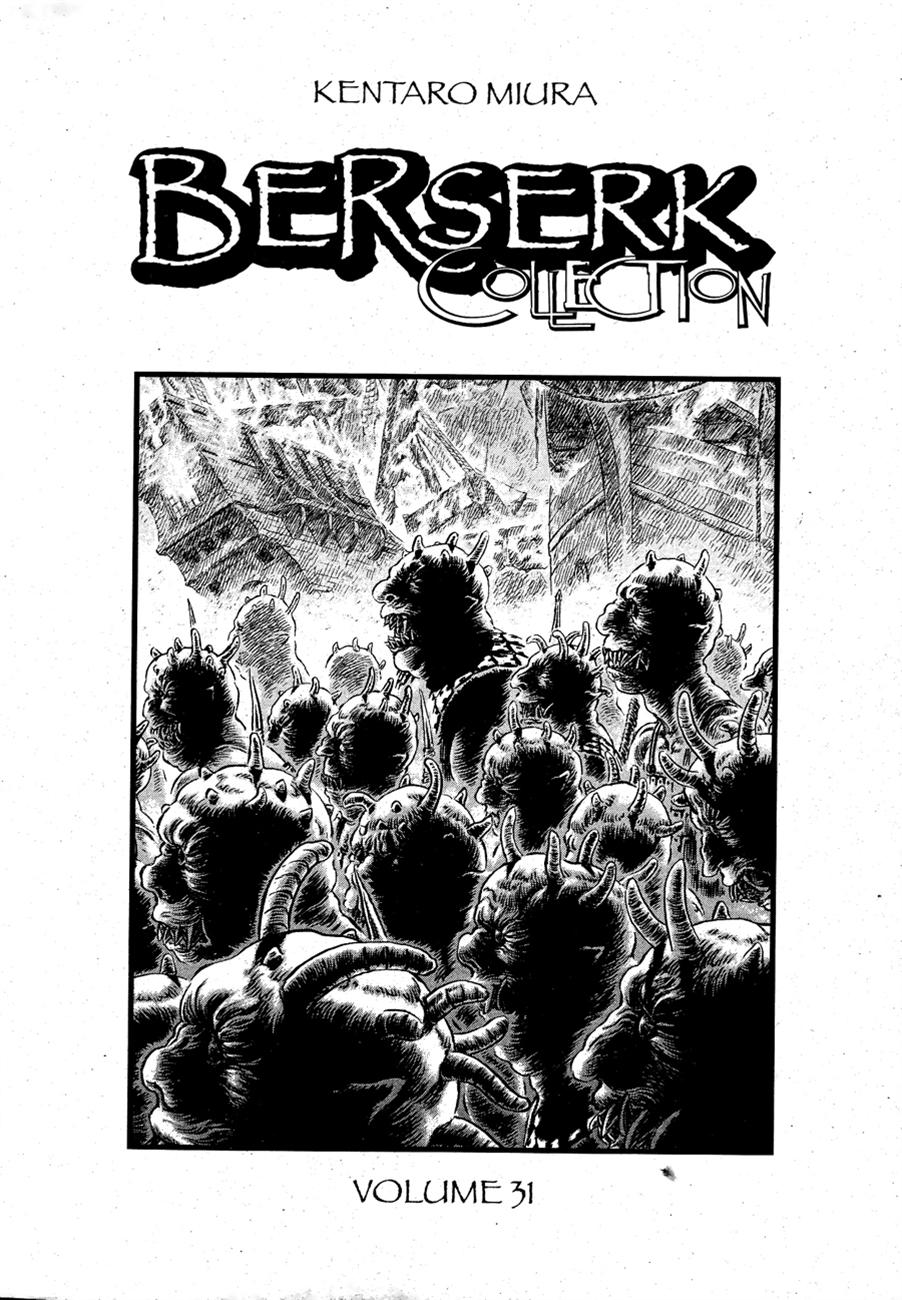 Read Berserk IT Manga Online