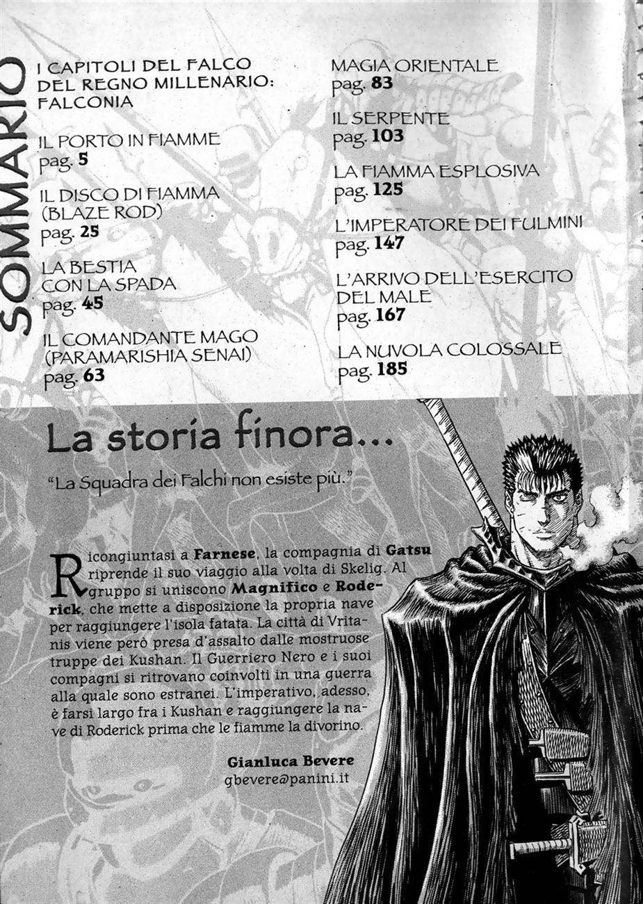 Read Berserk IT Manga Online