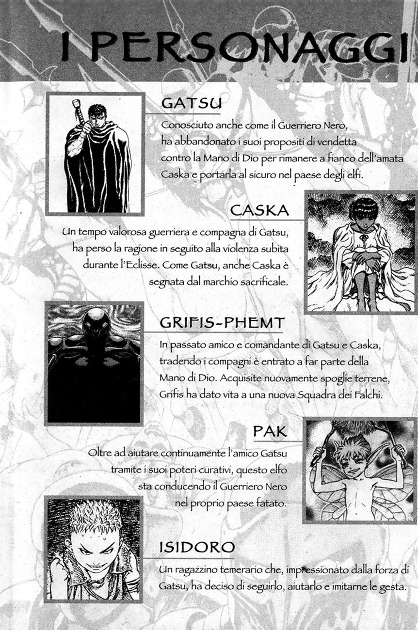 Read Berserk IT Manga Online