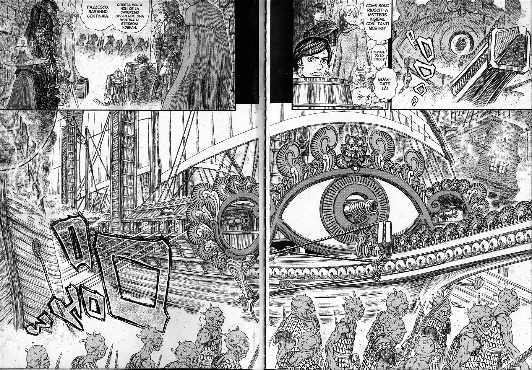 Read Berserk IT Manga Online