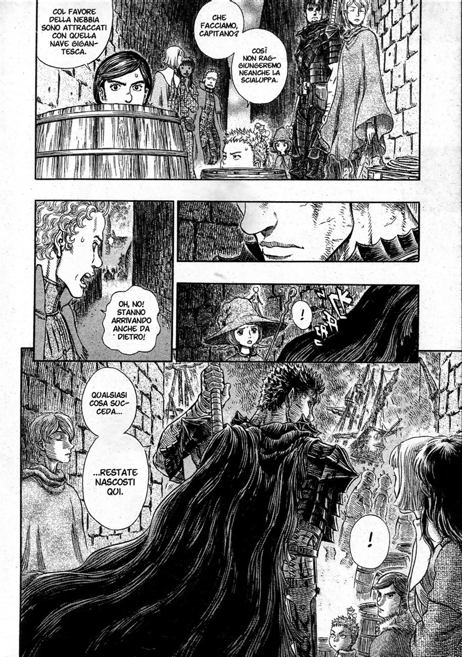 Read Berserk IT Manga Online