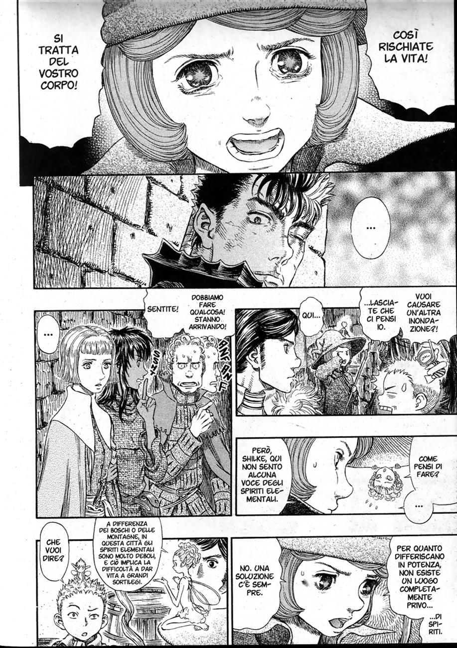 Read Berserk IT Manga Online