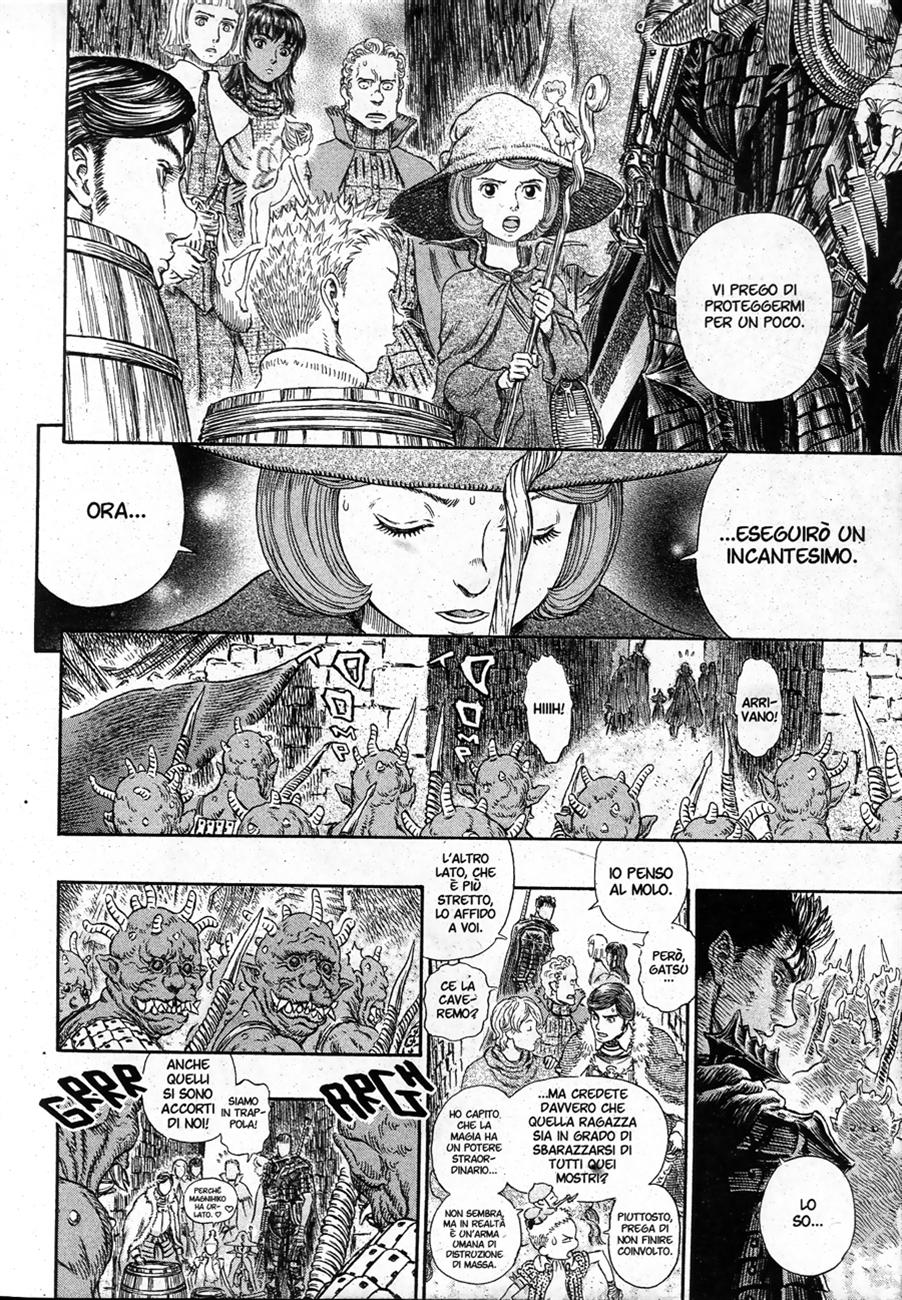 Read Berserk IT Manga Online
