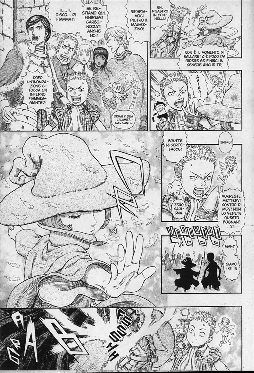 Read Berserk IT Manga Online