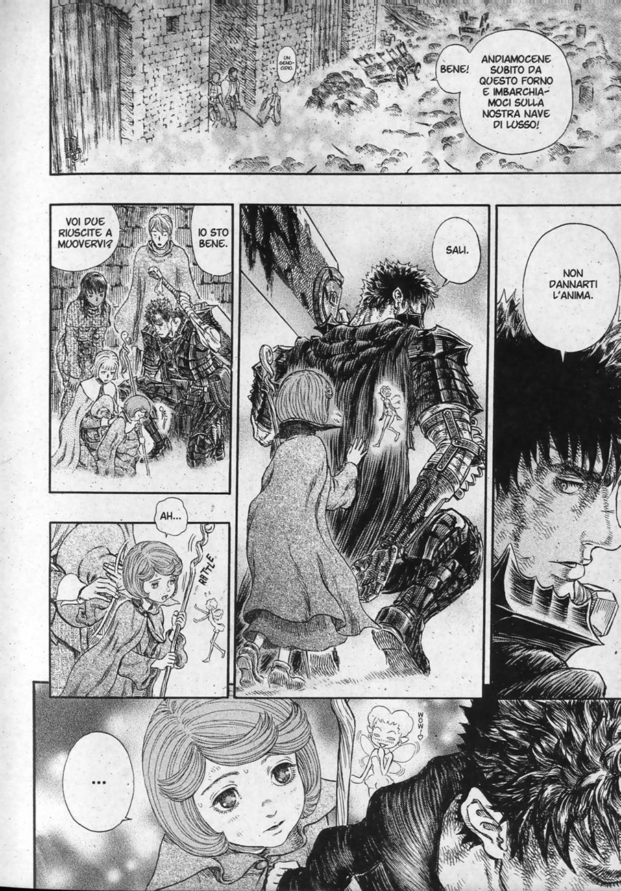 Read Berserk IT Manga Online