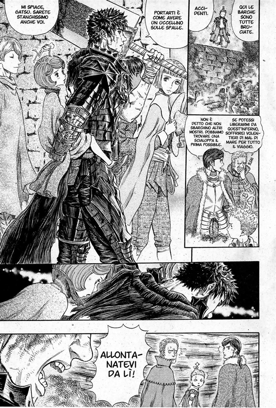 Read Berserk IT Manga Online