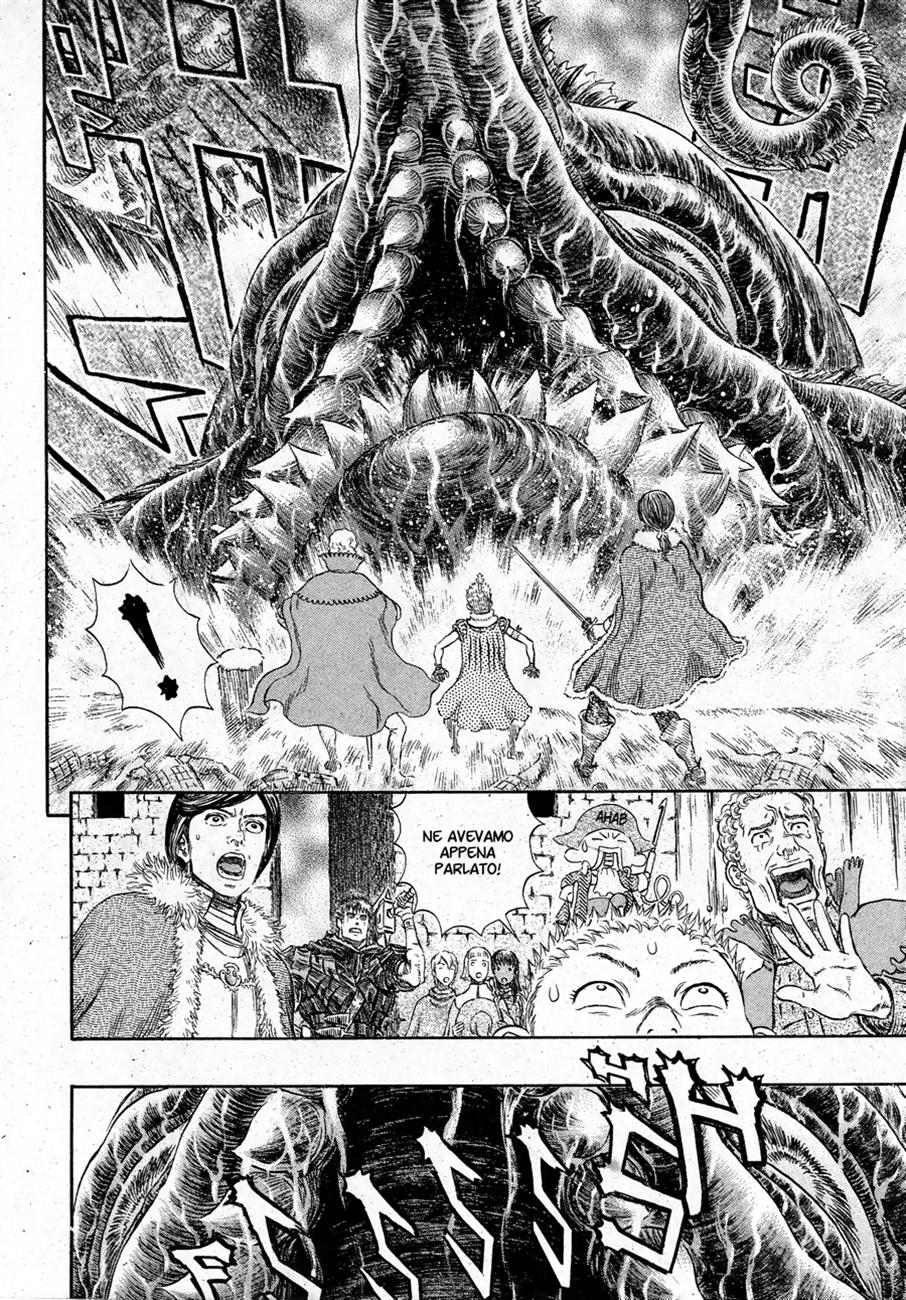Read Berserk IT Manga Online