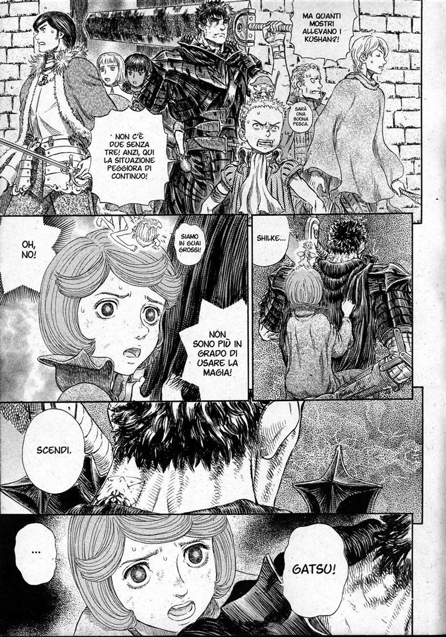 Read Berserk IT Manga Online