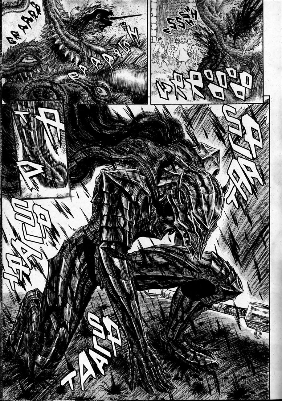 Read Berserk IT Manga Online
