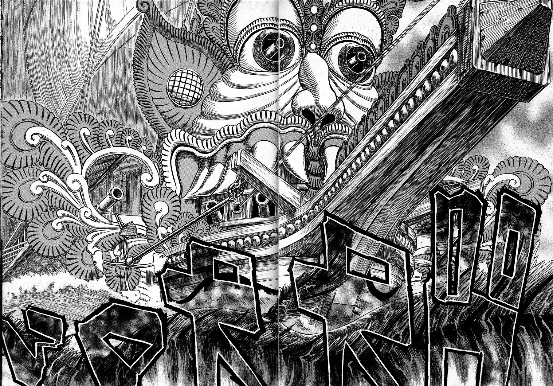 Read Berserk IT Manga Online