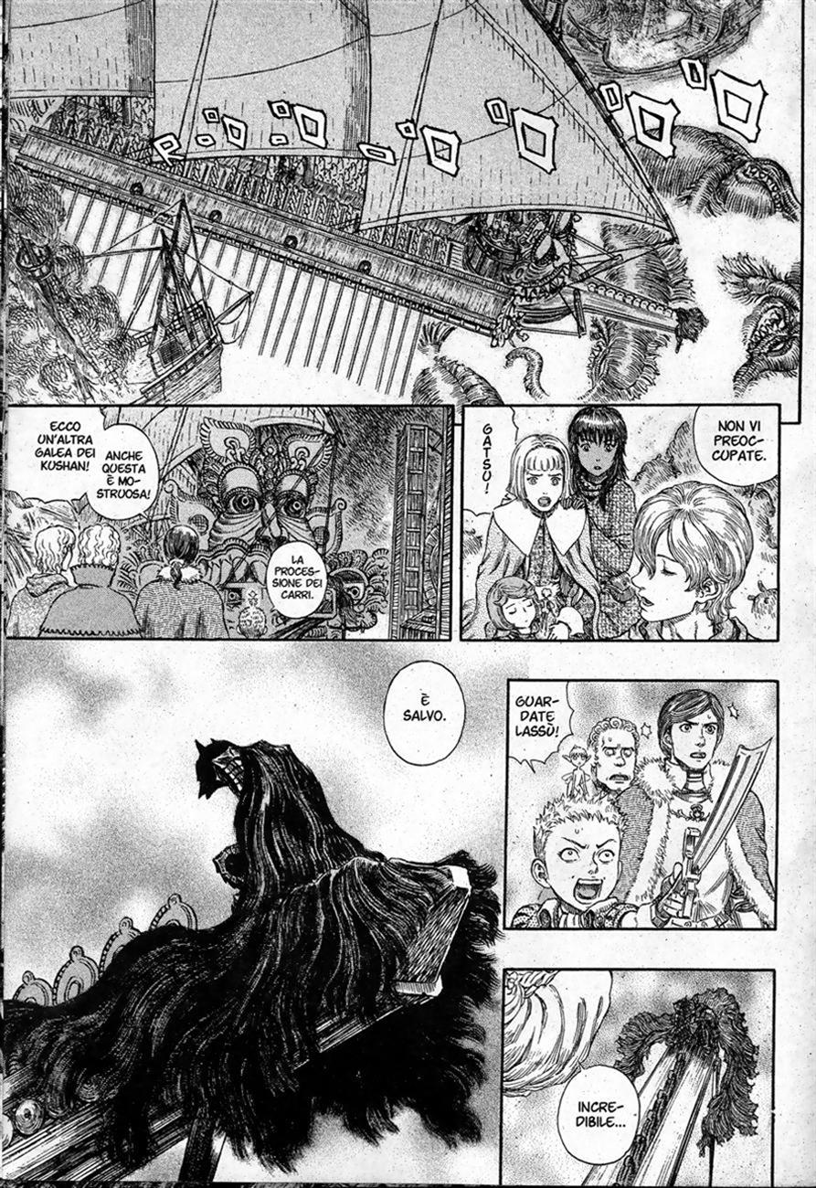 Read Berserk IT Manga Online