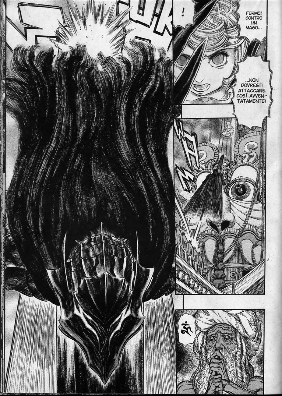 Read Berserk IT Manga Online