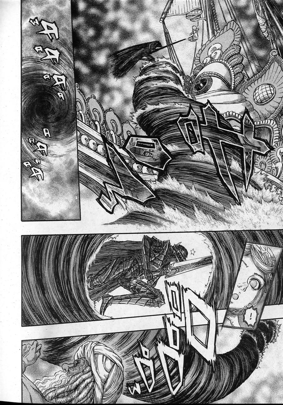 Read Berserk IT Manga Online