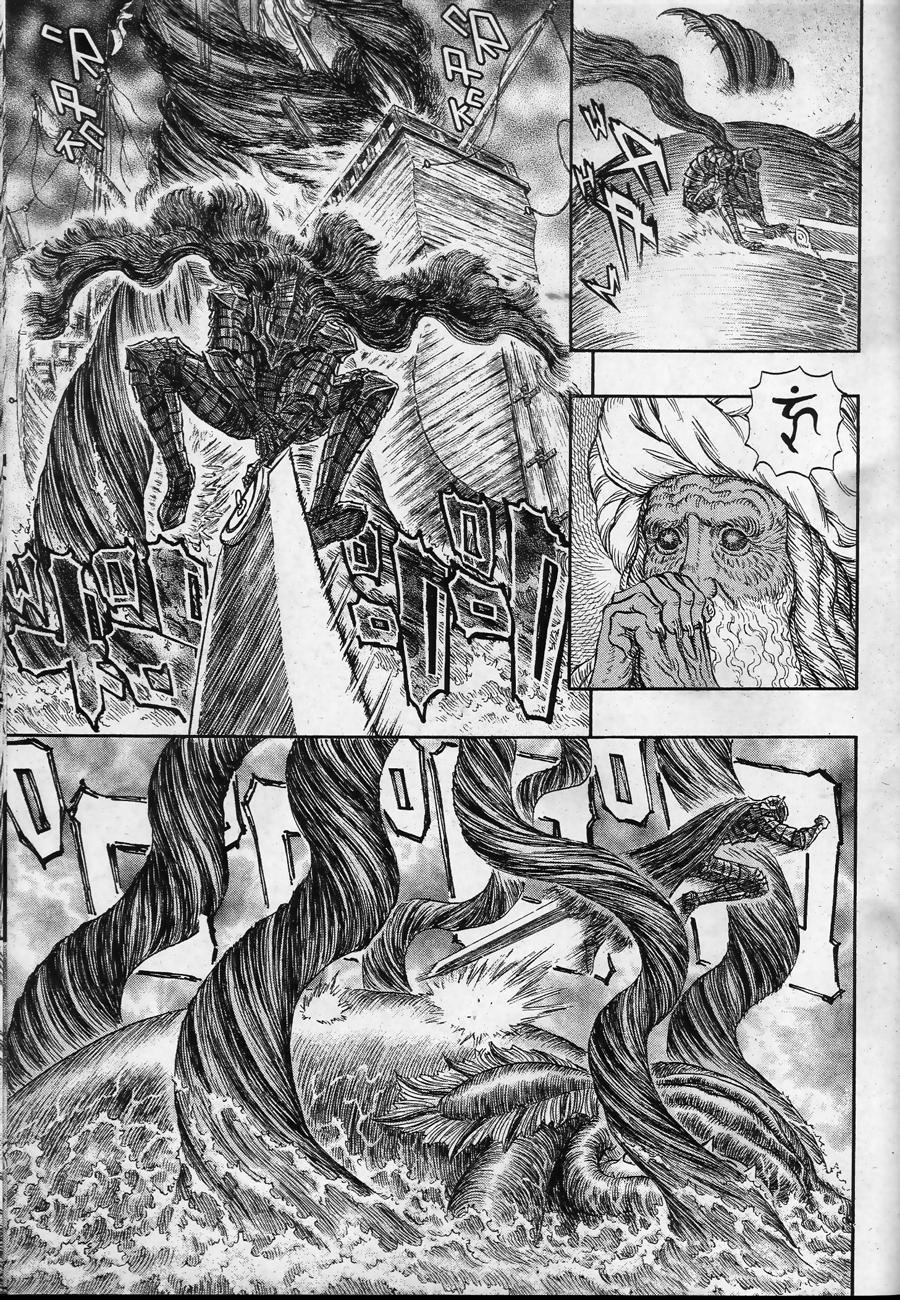 Read Berserk IT Manga Online
