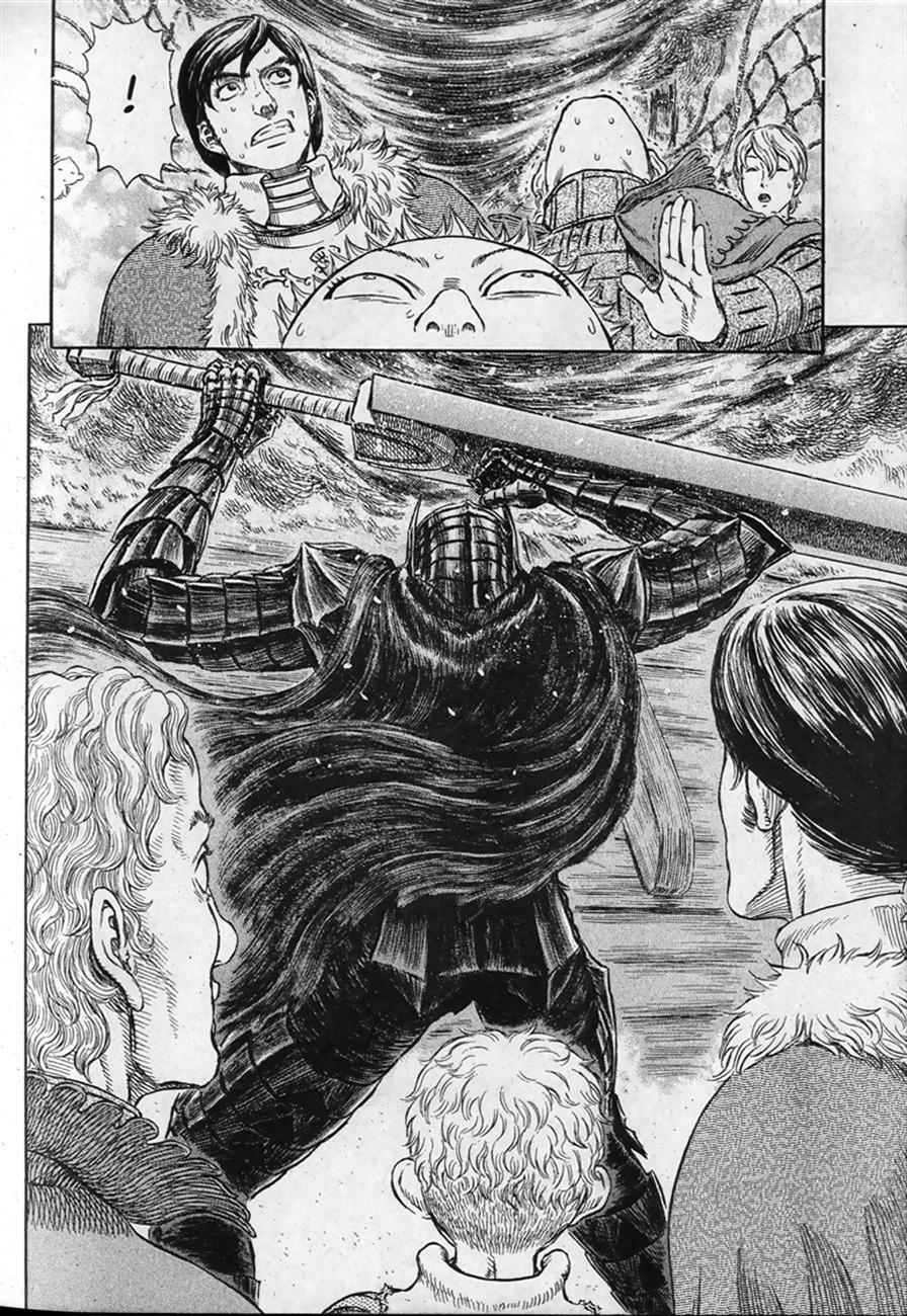 Read Berserk IT Manga Online