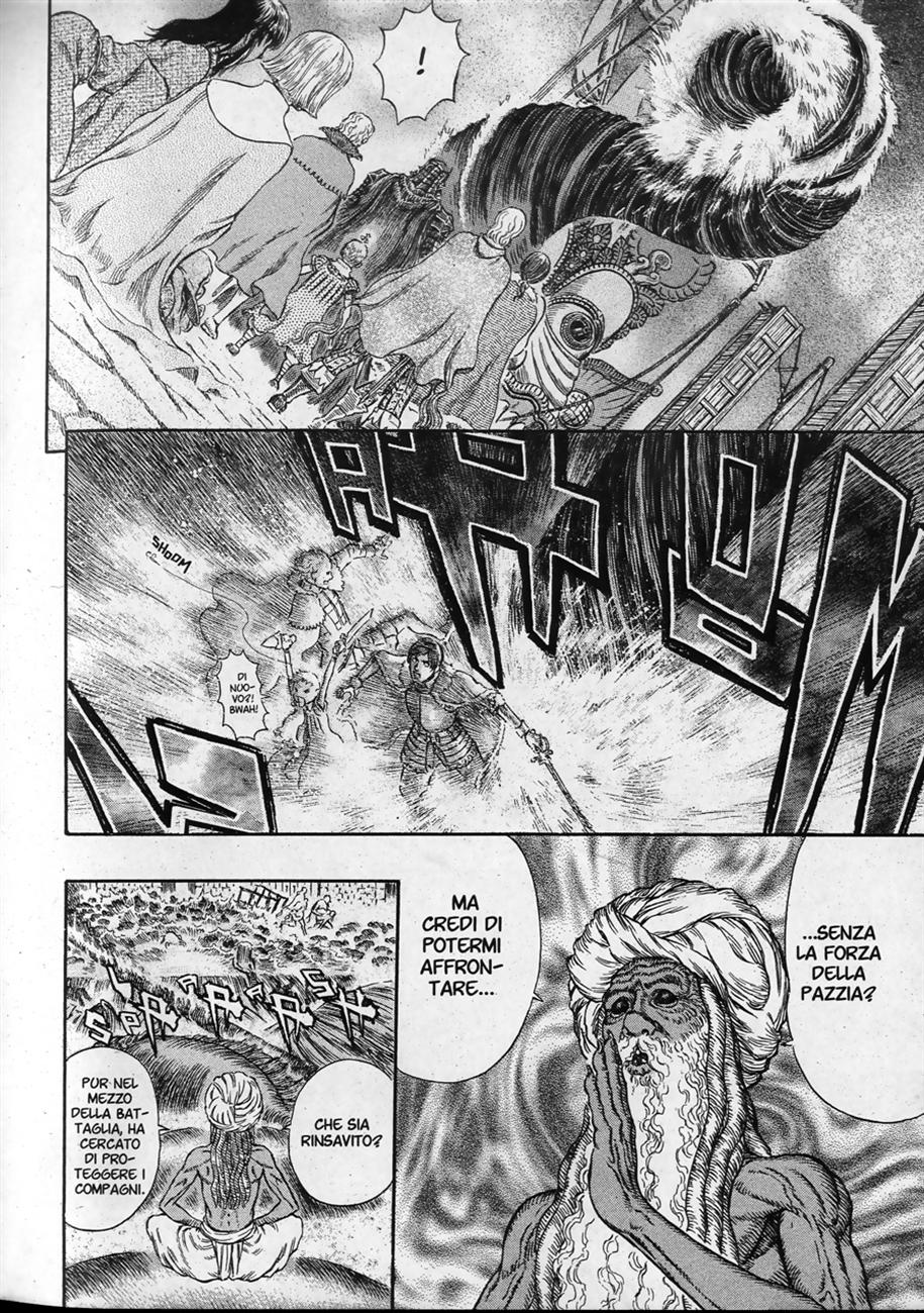 Read Berserk IT Manga Online