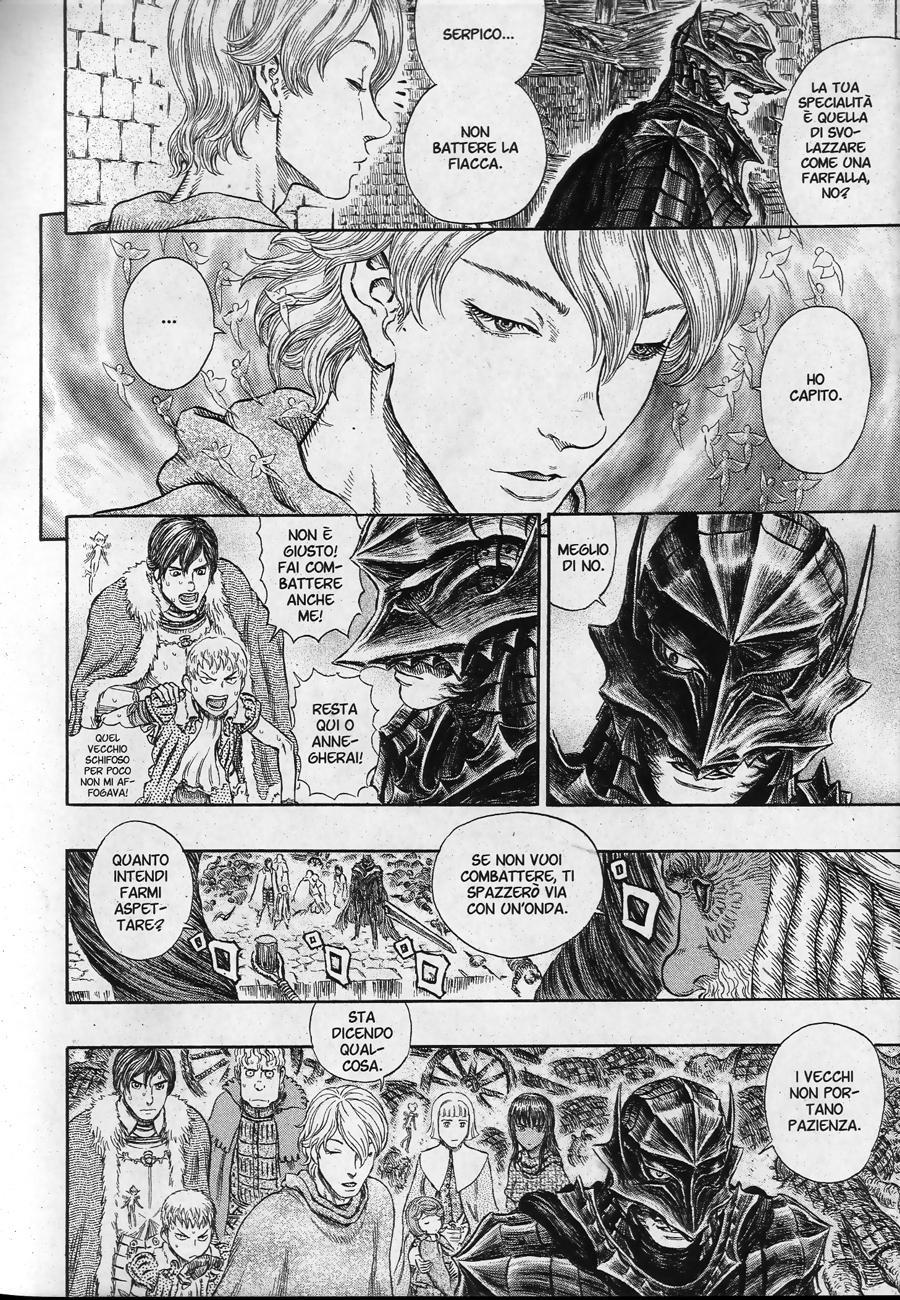 Read Berserk IT Manga Online
